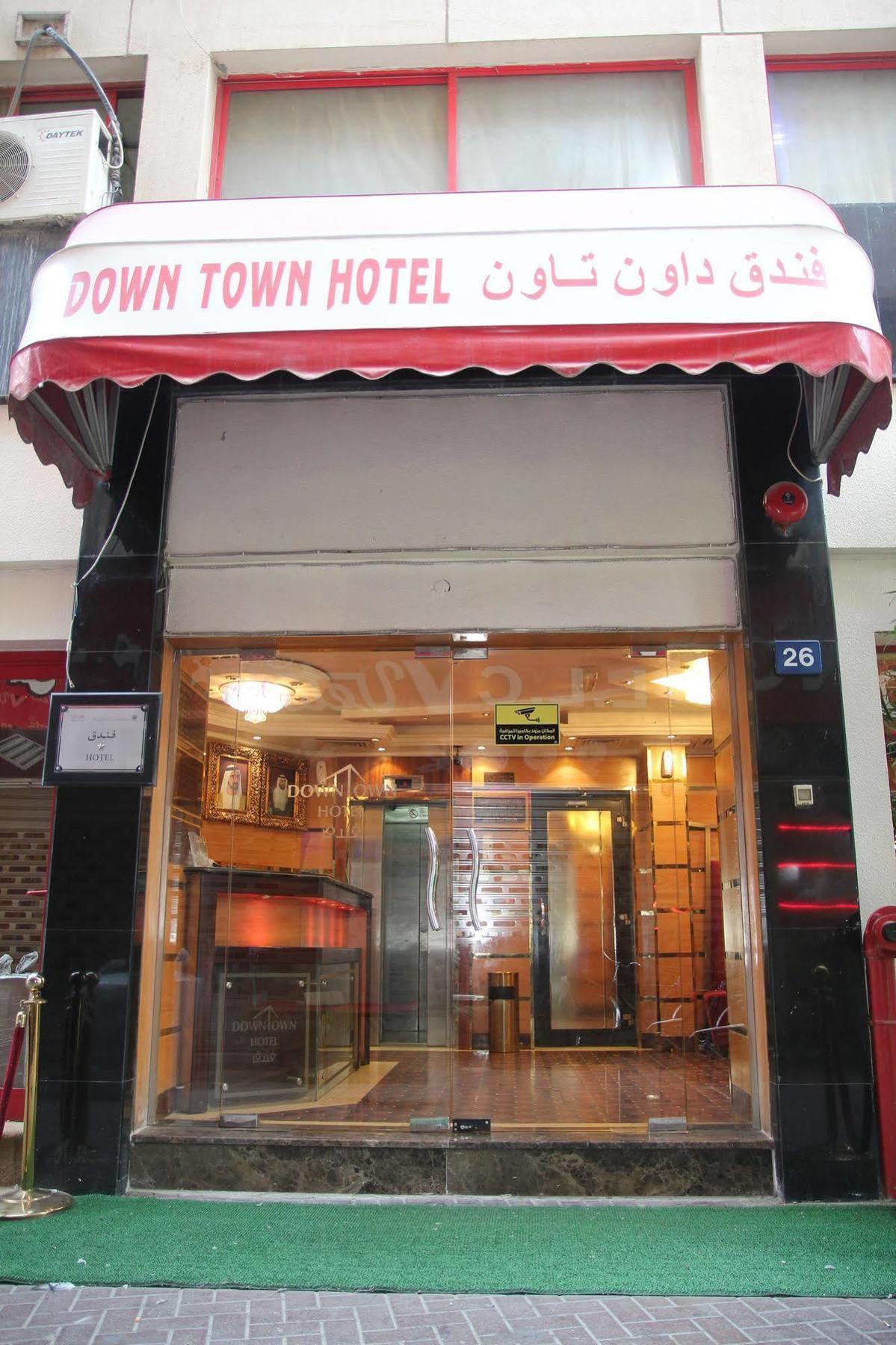 Oyo 329 Down Town Hotel Dubai Exteriör bild