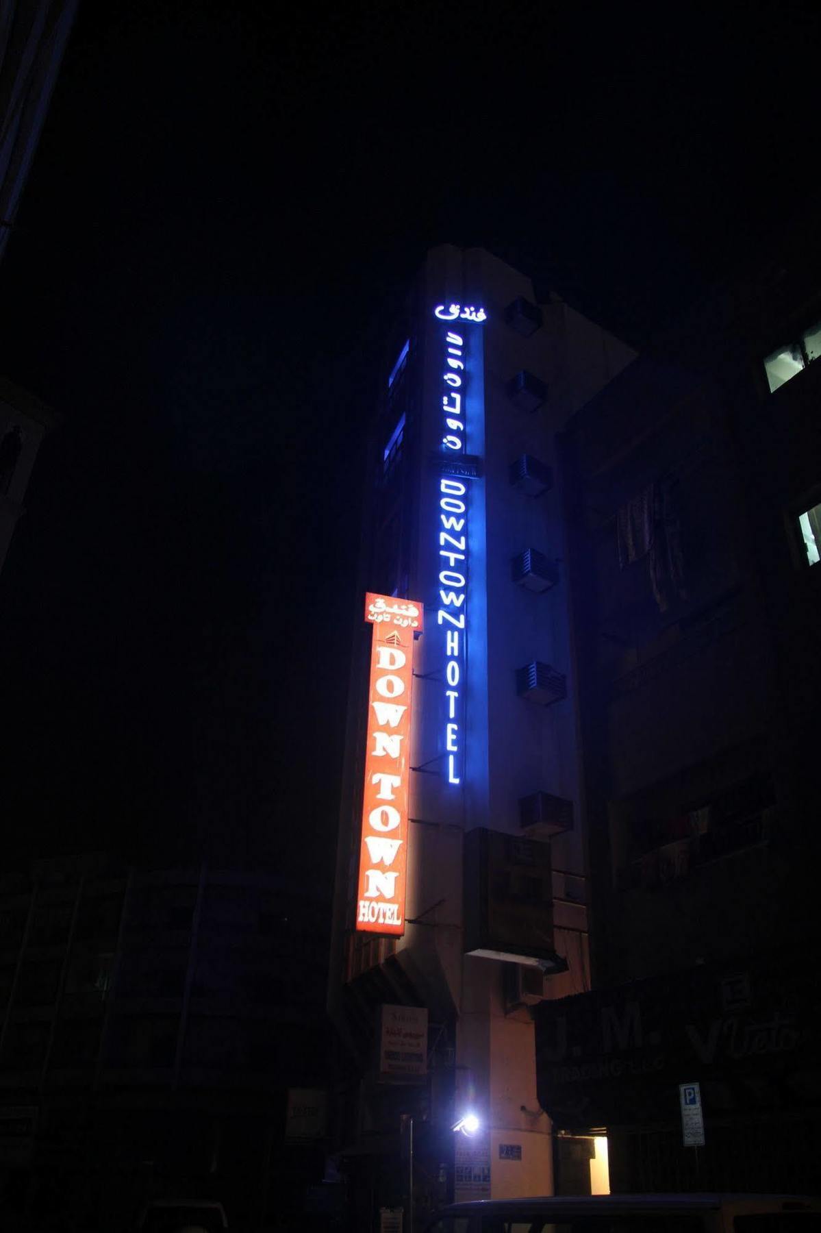 Oyo 329 Down Town Hotel Dubai Exteriör bild